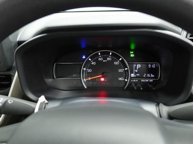 ムーヴＸワンオーナー　衝突回避支援ブレーキ　車線逸脱警報　バックカメラ　両側電動スライドドア　キーフリー　プッシュスタート　ＬＥＤヘッドランプ　アイドリングストップ　エアバック　ＡＢＳ　ＣＶＴ　イモビライザー（愛知県）の中古車