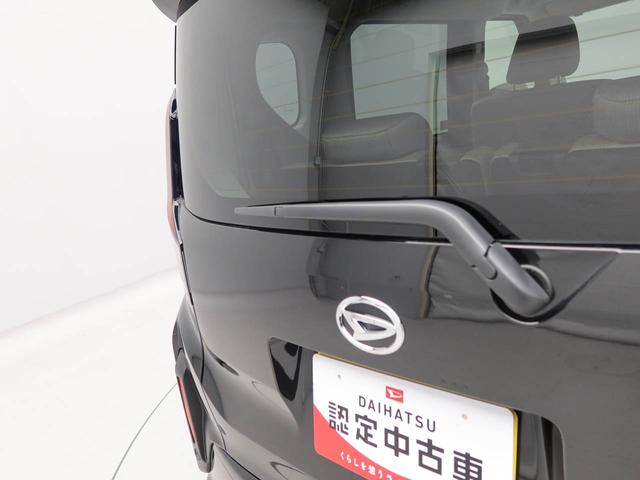 ムーヴＸワンオーナー　衝突回避支援ブレーキ　車線逸脱警報　バックカメラ　両側電動スライドドア　キーフリー　プッシュスタート　ＬＥＤヘッドランプ　アイドリングストップ　エアバック　ＡＢＳ　ＣＶＴ　イモビライザー（愛知県）の中古車