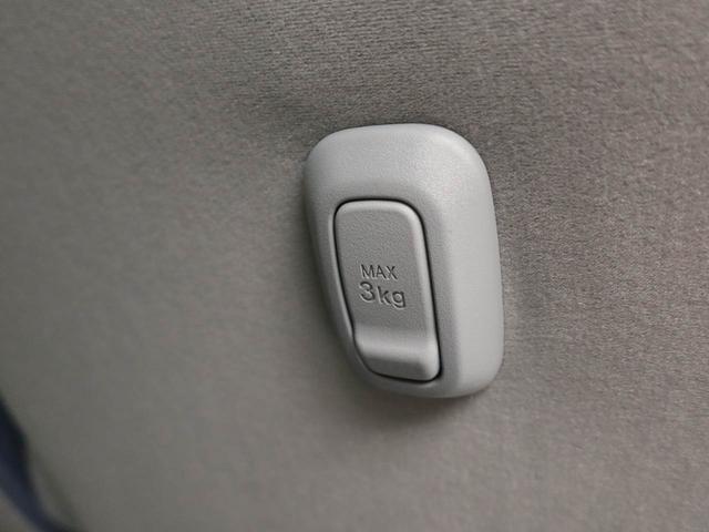 ムーヴキャンバスストライプスＧワンオーナー　衝突回避支援ブレーキ　車線逸脱警報　バックカメラ　両側電動スライドドア　キーフリー　プッシュスタート　ＬＥＤヘッドランプ　アイドリングストップ　エアバック　ＡＢＳ　ＣＶＴ　イモビライザー（愛知県）の中古車