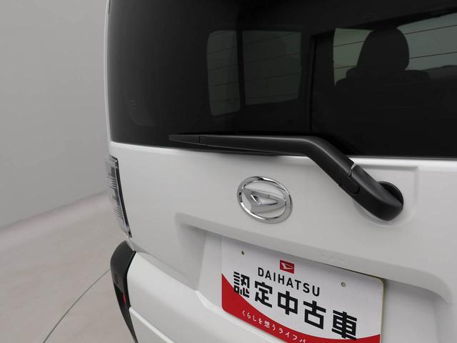 タフトＧワンオーナー　衝突回避支援ブレーキ　車線逸脱警報　バックカメラ　キーフリー　プッシュスタート　ＬＥＤヘッドランプ　アイドリングストップ　エアバック　ＡＢＳ　ＣＶＴ　イモビライザー（愛知県）の中古車