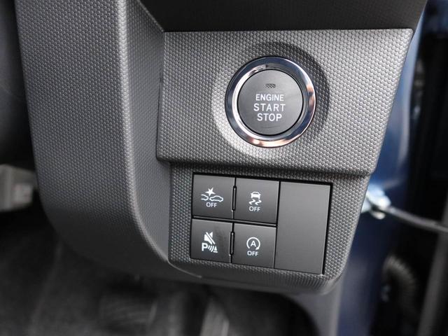 タフトＧ衝突回避支援ブレーキ　車線逸脱警報　バックカメラ　ＬＥＤヘッドランプ　シートヒーター　キーフリー　プッシュスタート　アルミホイール　ＡＢＳ　エアバック　整備手帳　取扱説明書（愛知県）の中古車