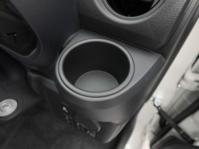 ミライースL SAIIIワンオーナー 認定中古車 衝突回避支援ブレーキ 車線逸脱警報 キーレスエントリー アイドリングストップ エアバック ABS 取り扱い説明書(愛知県)の中古車