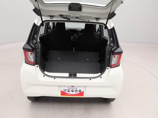 ミライースL SAIIIワンオーナー 認定中古車 衝突回避支援ブレーキ 車線逸脱警報 キーレスエントリー アイドリングストップ エアバック ABS 取り扱い説明書(愛知県)の中古車