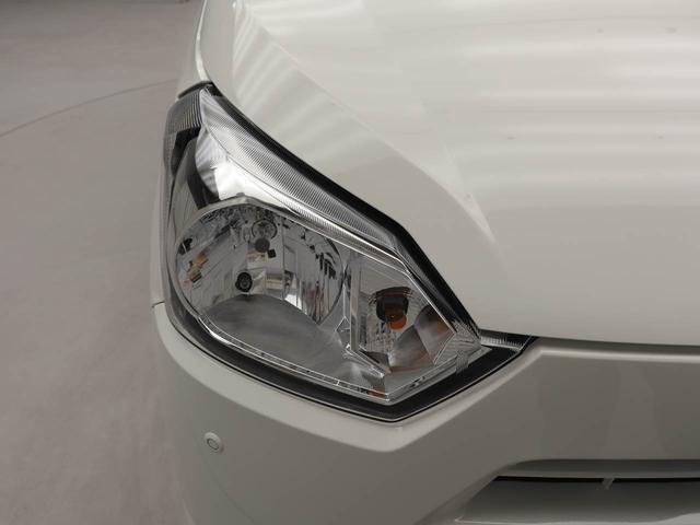 ミライースL SAIIIワンオーナー 認定中古車 衝突回避支援ブレーキ 車線逸脱警報 キーレスエントリー アイドリングストップ エアバック ABS 取り扱い説明書(愛知県)の中古車