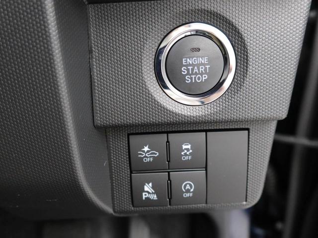 タフトＧ　ダーククロムベンチャー衝突回避支援ブレーキ　車線逸脱警報　バックカメラ　ＬＥＤヘッドランプ　シートヒーター　キーフリー　プッシュスタート　ＡＢＳ　エアバック　アルミホイール　整備手帳　取扱説明書（愛知県）の中古車