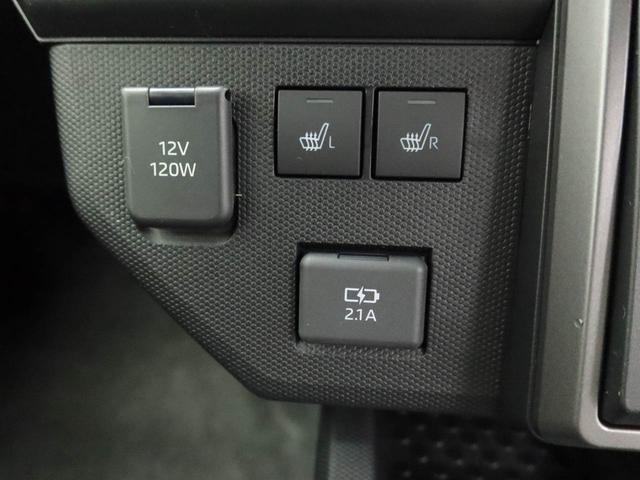 タフトＧ　ダーククロムベンチャー衝突回避支援ブレーキ　車線逸脱警報　バックカメラ　ＬＥＤヘッドランプ　シートヒーター　キーフリー　プッシュスタート　ＡＢＳ　エアバック　アルミホイール　整備手帳　取扱説明書（愛知県）の中古車