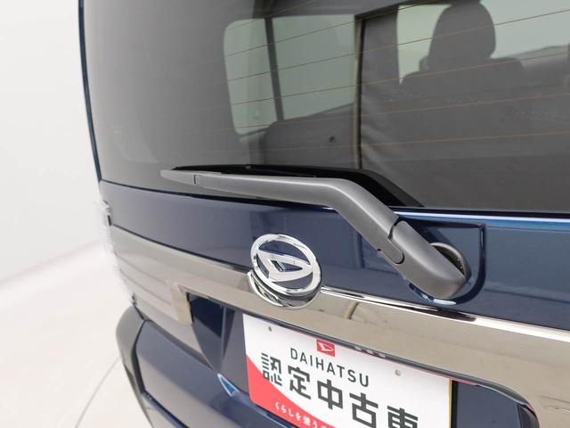 タフトＧ　ダーククロムベンチャー衝突回避支援ブレーキ　車線逸脱警報　バックカメラ　ＬＥＤヘッドランプ　シートヒーター　キーフリー　プッシュスタート　ＡＢＳ　エアバック　アルミホイール　整備手帳　取扱説明書（愛知県）の中古車