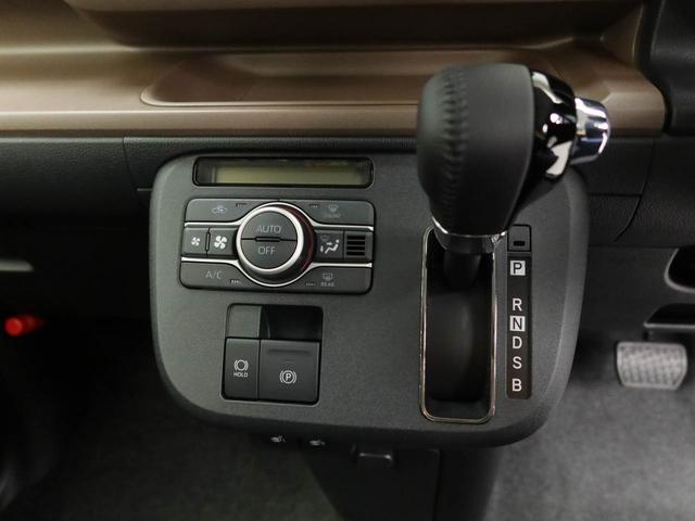 ムーヴキャンバスセオリーG衝突回避支援ブレーキ 車線逸脱警報 バックカメラ LEDヘッドランプ シートヒーター 両側電動スライドドア 電動パーキング 整備手帳 取扱説明書 エアバック ABSプッシュスタート(愛知県)の中古車