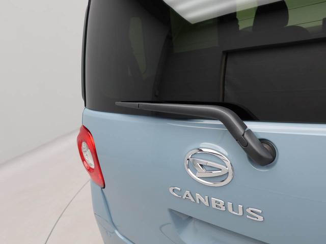 ムーヴキャンバスセオリーG衝突回避支援ブレーキ 車線逸脱警報 バックカメラ LEDヘッドランプ シートヒーター 両側電動スライドドア 電動パーキング 整備手帳 取扱説明書 エアバック ABSプッシュスタート(愛知県)の中古車