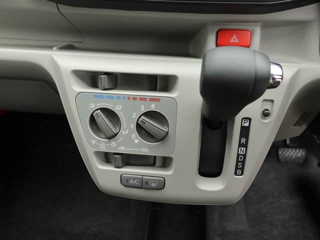 ミライースX SAIIIワンオーナー 衝突回避支援ブレーキ 車線逸脱警報 バックカメラ キーレスエントリー LEDヘッドランプ アイドリングストップ エアバック ABS(愛知県)の中古車