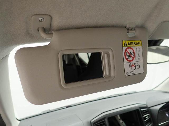 ミライースX SAIIIワンオーナー 衝突回避支援ブレーキ 車線逸脱警報 バックカメラ キーレスエントリー LEDヘッドランプ アイドリングストップ エアバック ABS(愛知県)の中古車
