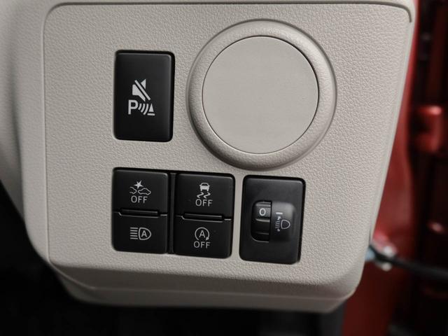 ミライースX SAIIIワンオーナー 衝突回避支援ブレーキ 車線逸脱警報 バックカメラ キーレスエントリー LEDヘッドランプ アイドリングストップ エアバック ABS(愛知県)の中古車