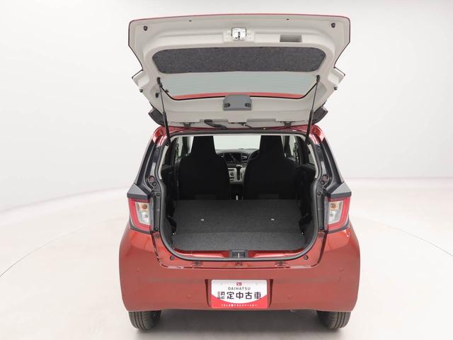 ミライースX SAIIIワンオーナー 衝突回避支援ブレーキ 車線逸脱警報 バックカメラ キーレスエントリー LEDヘッドランプ アイドリングストップ エアバック ABS(愛知県)の中古車