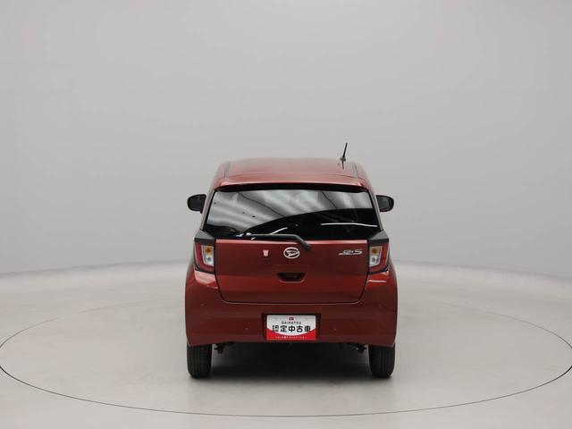 ミライースX SAIIIワンオーナー 衝突回避支援ブレーキ 車線逸脱警報 バックカメラ キーレスエントリー LEDヘッドランプ アイドリングストップ エアバック ABS(愛知県)の中古車