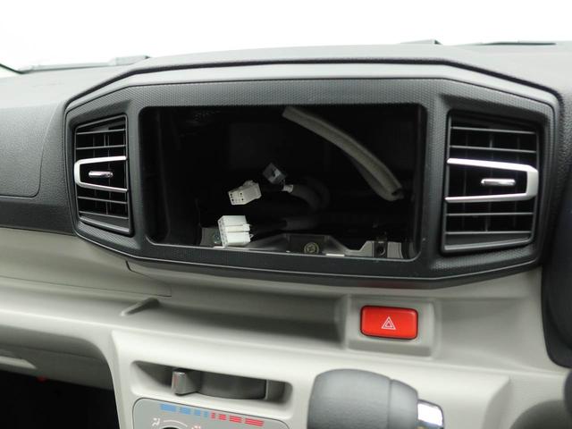 ミライースX SAIII衝突回避支援ブレーキ 車線逸脱警報 バックカメラ LEDヘッドランプ 格納式サイドミラー ABS エアバック 整備手帳 取扱説明書(愛知県)の中古車