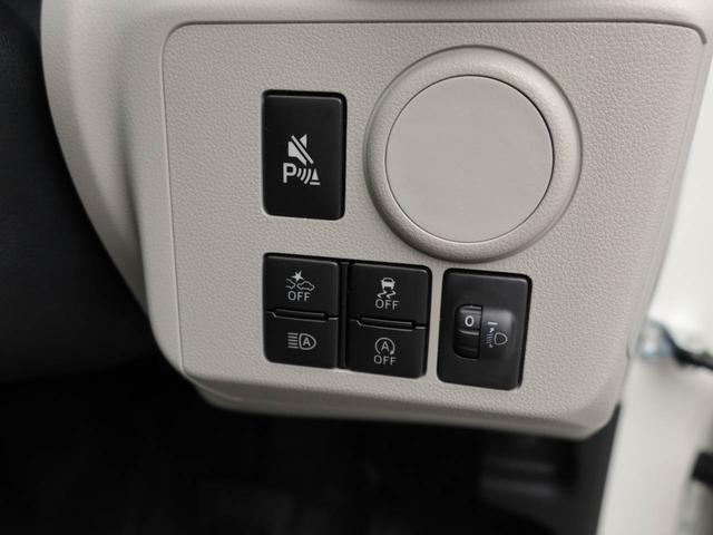 ミライースX SAIII衝突回避支援ブレーキ 車線逸脱警報 バックカメラ LEDヘッドランプ 格納式サイドミラー ABS エアバック 整備手帳 取扱説明書(愛知県)の中古車