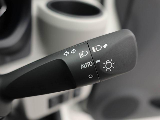 ミライースX SAIII衝突回避支援ブレーキ 車線逸脱警報 バックカメラ LEDヘッドランプ 格納式サイドミラー ABS エアバック 整備手帳 取扱説明書(愛知県)の中古車