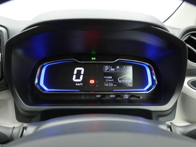 ミライースX SAIII衝突回避支援ブレーキ 車線逸脱警報 バックカメラ LEDヘッドランプ 格納式サイドミラー ABS エアバック 整備手帳 取扱説明書(愛知県)の中古車
