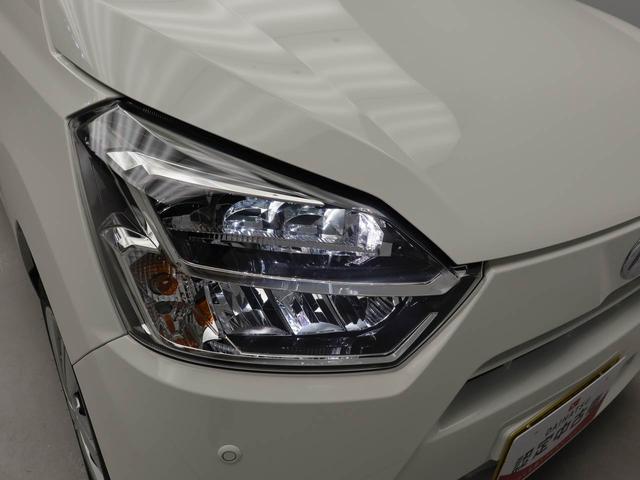 ミライースX SAIII衝突回避支援ブレーキ 車線逸脱警報 バックカメラ LEDヘッドランプ 格納式サイドミラー ABS エアバック 整備手帳 取扱説明書(愛知県)の中古車
