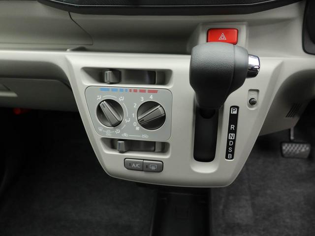 ミライースＸ　ＳＡIIIワンオーナー　衝突回避支援ブレーキ　車線逸脱警報　バックカメラ　キーレスエントリー　ＬＥＤヘッドランプ　アイドリングストップ　エアバック　ＡＢＳ（愛知県）の中古車