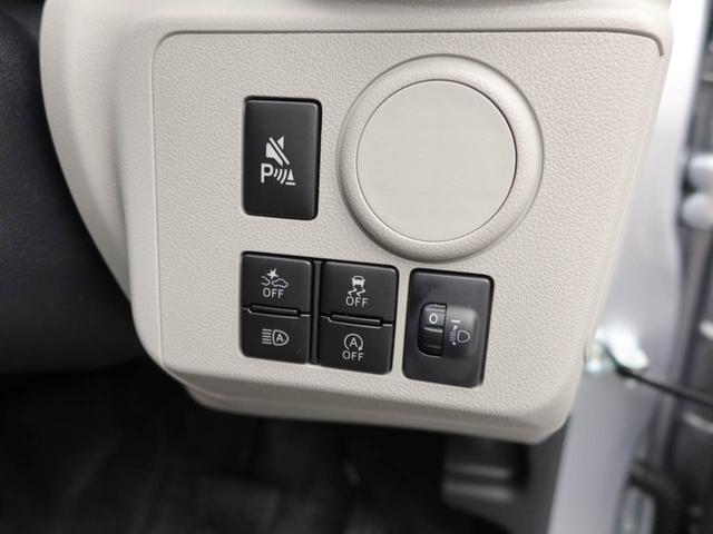 ミライースＸ　ＳＡIIIワンオーナー　衝突回避支援ブレーキ　車線逸脱警報　バックカメラ　キーレスエントリー　ＬＥＤヘッドランプ　アイドリングストップ　エアバック　ＡＢＳ（愛知県）の中古車