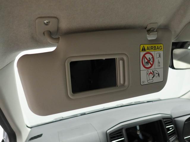 ミライースＸ　ＳＡIIIワンオーナー　衝突回避支援ブレーキ　車線逸脱警報　バックカメラ　キーレスエントリー　ＬＥＤヘッドランプ　アイドリングストップ　エアバック　ＡＢＳ（愛知県）の中古車
