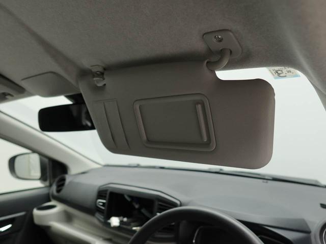 ミライースＸ　ＳＡIIIワンオーナー　衝突回避支援ブレーキ　車線逸脱警報　バックカメラ　キーレスエントリー　ＬＥＤヘッドランプ　アイドリングストップ　エアバック　ＡＢＳ（愛知県）の中古車