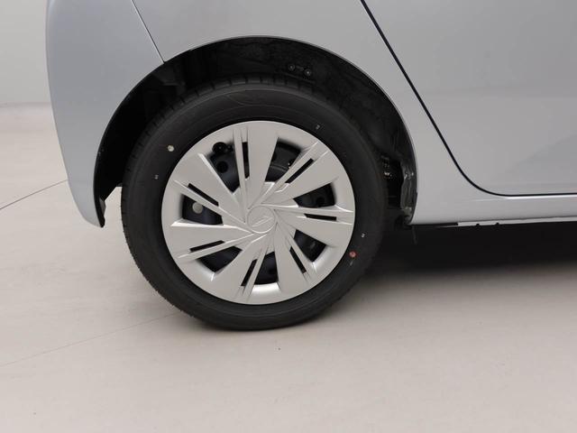 ミライースＸ　ＳＡIIIワンオーナー　衝突回避支援ブレーキ　車線逸脱警報　バックカメラ　キーレスエントリー　ＬＥＤヘッドランプ　アイドリングストップ　エアバック　ＡＢＳ（愛知県）の中古車
