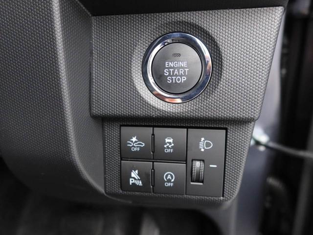 タフトX衝突回避支援ブレーキ 車線逸脱警報 バックカメラ LEDヘッドランプ キーフリー プッシュスタート ABS 整備手帳 取扱説明書(愛知県)の中古車