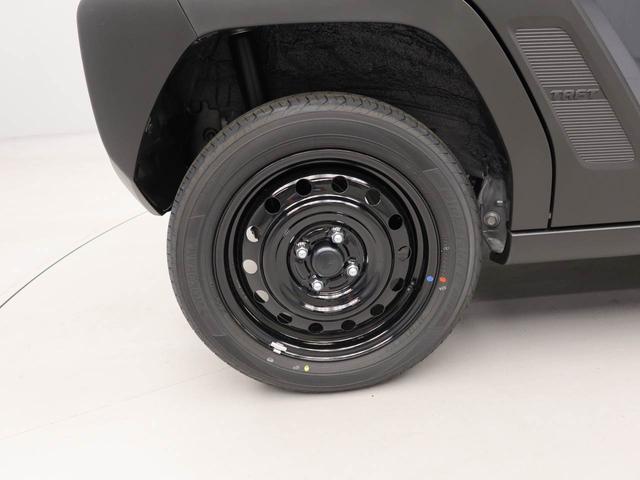 タフトX衝突回避支援ブレーキ 車線逸脱警報 バックカメラ LEDヘッドランプ キーフリー プッシュスタート ABS 整備手帳 取扱説明書(愛知県)の中古車