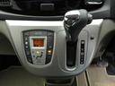 認定中古車　ナビ　ＴＶ　テレビ　キーフリー　プッシュスタート　イモビライザー　ＡＢＳ　アイドリングストップ　エアバック　ＣＶＴ　アルミホイール　整備手帳　取扱説明書（愛知県）の中古車