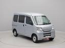 （愛知県）の中古車