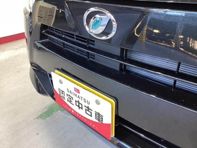 ミライースＬ　ＳＡIII衝突被害軽減ブレーキ　横滑り防止装置　オートマチックハイビーム　アイドリングストップ　オートライト　キーレス　エアコン　マット　バイザー（岐阜県）の中古車
