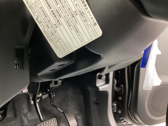 ミライースＬ　ＳＡIII衝突被害軽減ブレーキ　横滑り防止装置　オートマチックハイビーム　アイドリングストップ　オートライト　キーレス　エアコン　マット　バイザー（岐阜県）の中古車