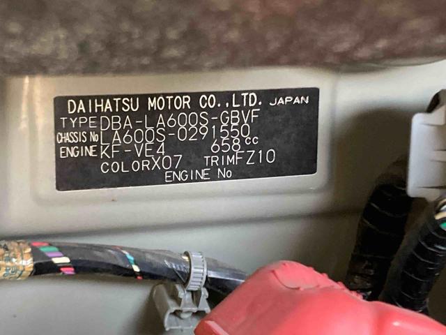 タントカスタムＸ　トップエディションＳＡ衝突被害軽減ブレーキ　横滑り防止装置　アイドリングストップ　ステアリングスイッチ　オートライト　キーフリーシステム　オートエアコン　社外ナビ　バックカメラ　ＥＴＣ　マット　バイザー（岐阜県）の中古車