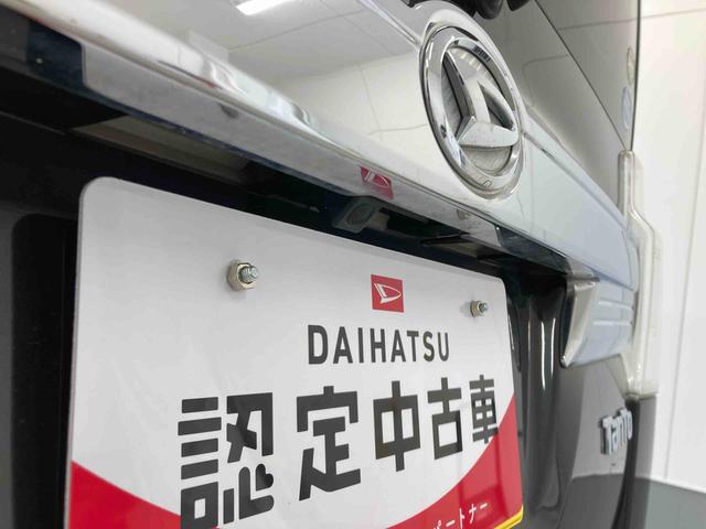 タントカスタムＸ　トップエディションＳＡ衝突被害軽減ブレーキ　横滑り防止装置　アイドリングストップ　ステアリングスイッチ　オートライト　キーフリーシステム　オートエアコン　社外ナビ　バックカメラ　ＥＴＣ　マット　バイザー（岐阜県）の中古車