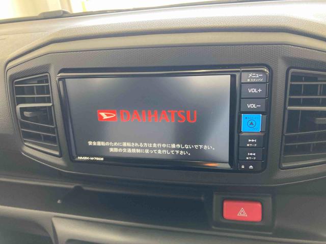 ミライースＬ　ＳＡIII衝突被害軽減ブレーキ　横滑り防止装置　オートマチックハイビーム　アイドリングストップ　キーレス　エアコン　エアバッグ　パワーウィンドウ　ホイールキャップ　バックカメラ　マット　ナビ　ドライブレコーダー（岐阜県）の中古車