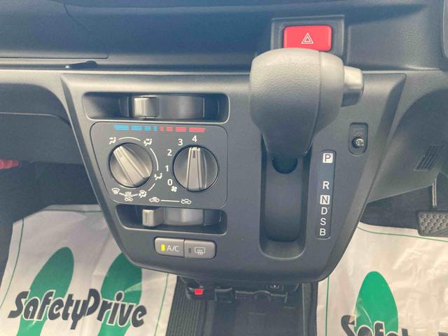 ミライースＬ　ＳＡIII衝突被害軽減ブレーキ　横滑り防止装置　オートマチックハイビーム　アイドリングストップ　キーレス　エアコン　エアバッグ　パワーウィンドウ　ホイールキャップ　バックカメラ　マット　ナビ　ドライブレコーダー（岐阜県）の中古車