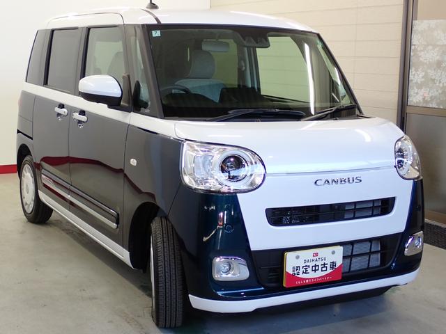 ムーヴキャンバスストライプスＧ衝突被害軽減ブレーキ　横滑り防止装置　オートマチックハイビーム　アイドリングストップ　ステアリングスイッチ　オートライト　キーフリーシステム　オートエアコン　全方位カメラ　純正ホイールキャップ　ＬＥＤ（岐阜県）の中古車