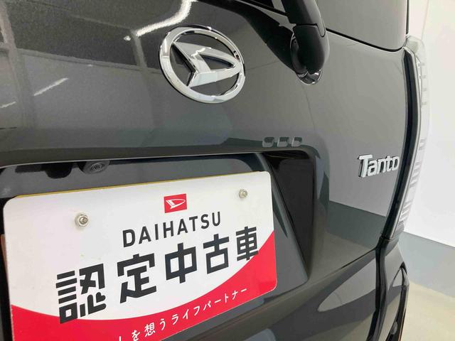 タントカスタムRS衝突被害軽減ブレーキ 横滑り防止装置 オートマチックハイビーム アイドリングストップ ステアリングスイッチ オートライト キーフリーシステム オートエアコン 両側電動スライドドア 純正アルミホイール(岐阜県)の中古車