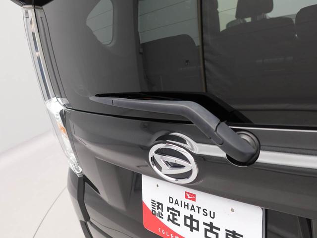 ムーヴカスタム Xリミテッド SAIII ナビ ドラレコ ETCナビ ドラレコ ETC(愛知県)の中古車