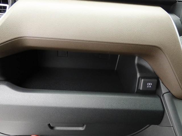 ムーヴＲＳバックカメラ　キーフリー　イモビライザー　アイドリングストップ　両側電動スライドドア　ターボ車　アルミホイール　ＬＥＤヘッドライト　ワンオーナー　禁煙車（愛知県）の中古車