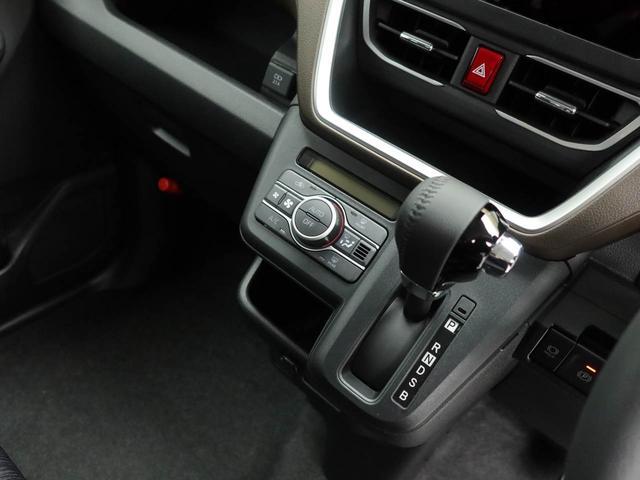 ムーヴＲＳバックカメラ　キーフリー　イモビライザー　アイドリングストップ　両側電動スライドドア　ターボ車　アルミホイール　ＬＥＤヘッドライト　ワンオーナー　禁煙車（愛知県）の中古車