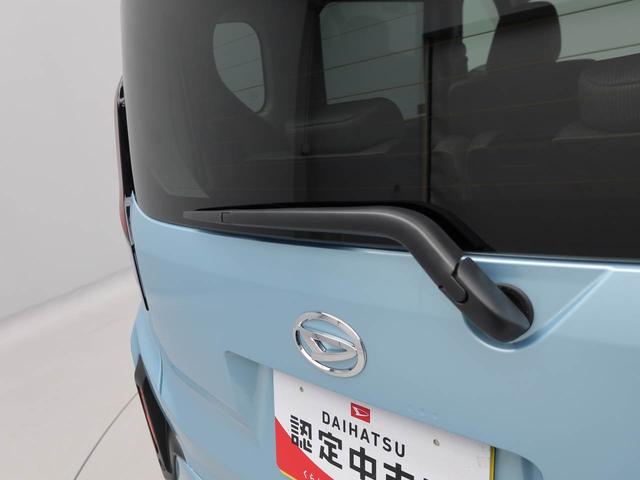 ムーヴXバックカメラ キーフリー イモビライザー アイドリングストップ 両側電動スライドドア LEDヘッドライト ワンオーナー 禁煙車(愛知県)の中古車