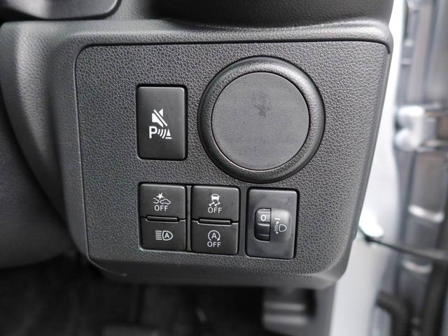 ミライースＬ　ＳＡIIIバックカメラ　ＡＢＳ　アイドリングストップ（愛知県）の中古車