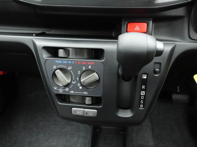 ミライースＬ　ＳＡIIIバックカメラ　ＡＢＳ　アイドリングストップ（愛知県）の中古車