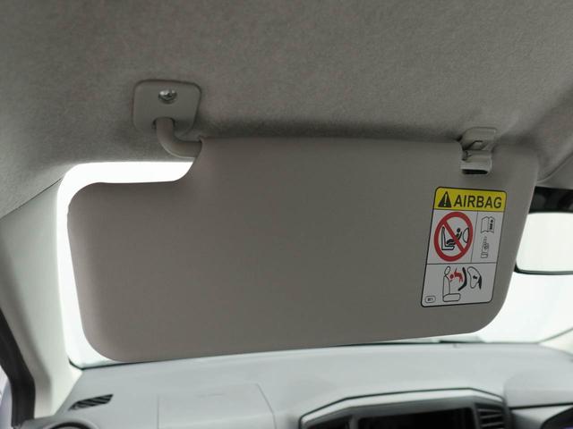 ミライースＬ　ＳＡIIIバックカメラ　ＡＢＳ　アイドリングストップ（愛知県）の中古車