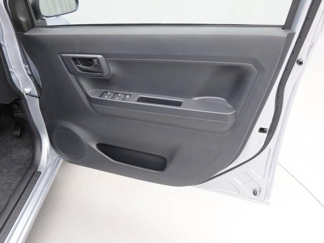 ミライースＬ　ＳＡIIIバックカメラ　ＡＢＳ　アイドリングストップ（愛知県）の中古車