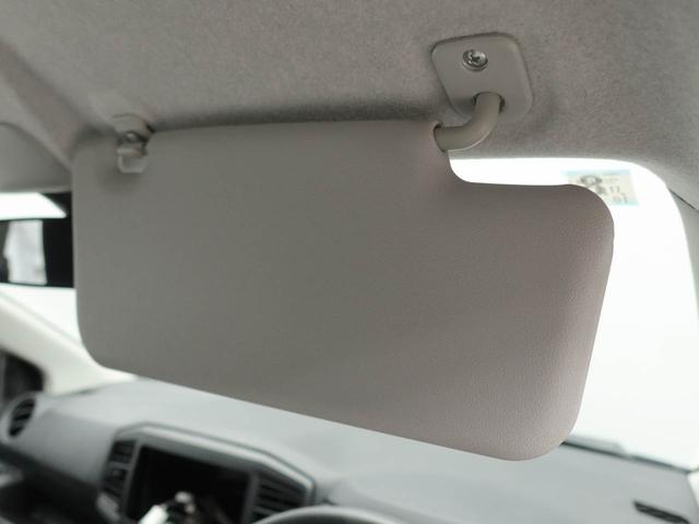 ミライースＬ　ＳＡIIIバックカメラ　ＡＢＳ　アイドリングストップ（愛知県）の中古車