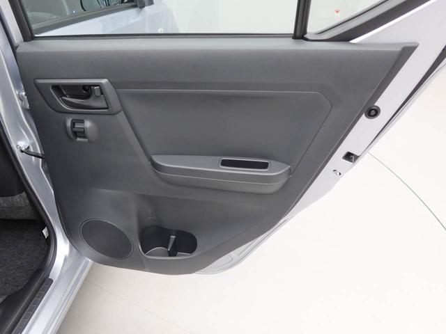 ミライースＬ　ＳＡIIIバックカメラ　ＡＢＳ　アイドリングストップ（愛知県）の中古車